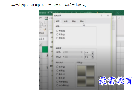 1659880824296683.png image.png