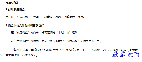 1659880905210299.png image.png