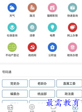 1659880991492122.png image.png