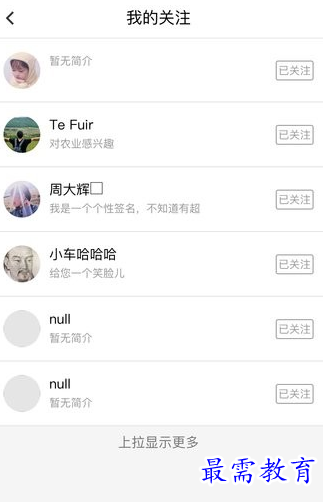 1659881202966504.png image.png