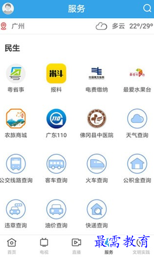 1659881242248206.png image.png