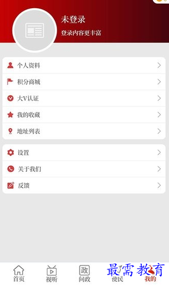 1659881448450710.png image.png