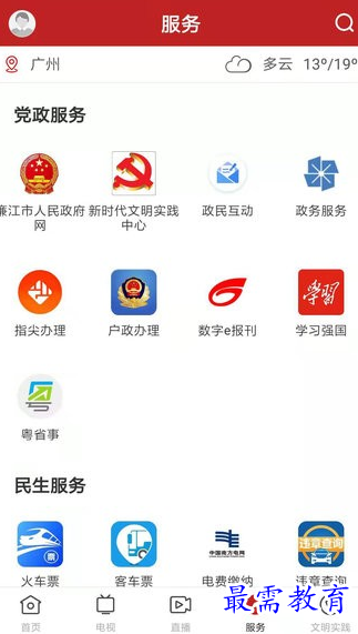 1659881527566508.png image.png