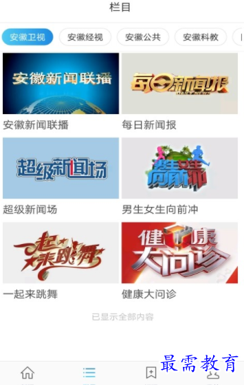 1659881886908970.png image.png