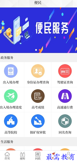 1659881977459531.png image.png