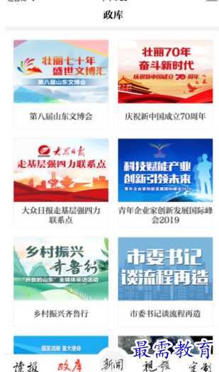 1659882963335478.png image.png