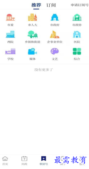 1659883028567789.png image.png