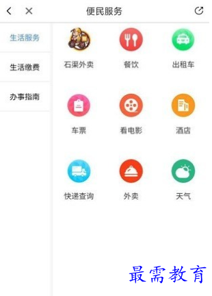 1659883099253335.png image.png