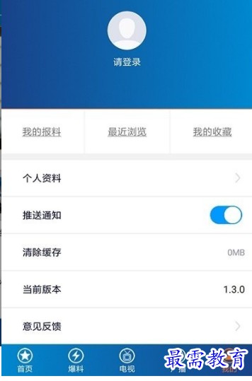 1659883250456990.png image.png