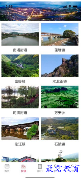 1659883582717081.png image.png