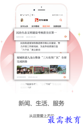 1659885077660744.png image.png