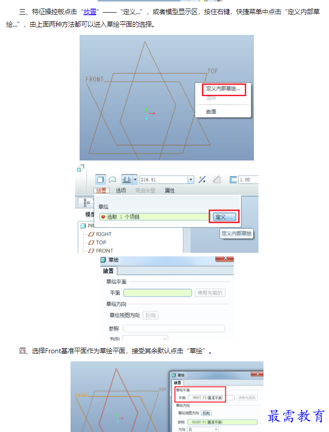 1659921282893780.png image.png