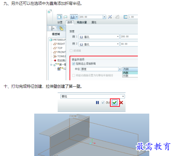 1659921306500678.png image.png