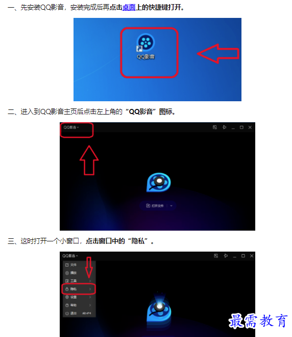 1659921489691667.png image.png