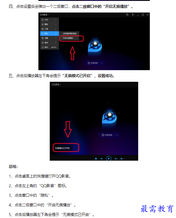 1659921498245041.png image.png