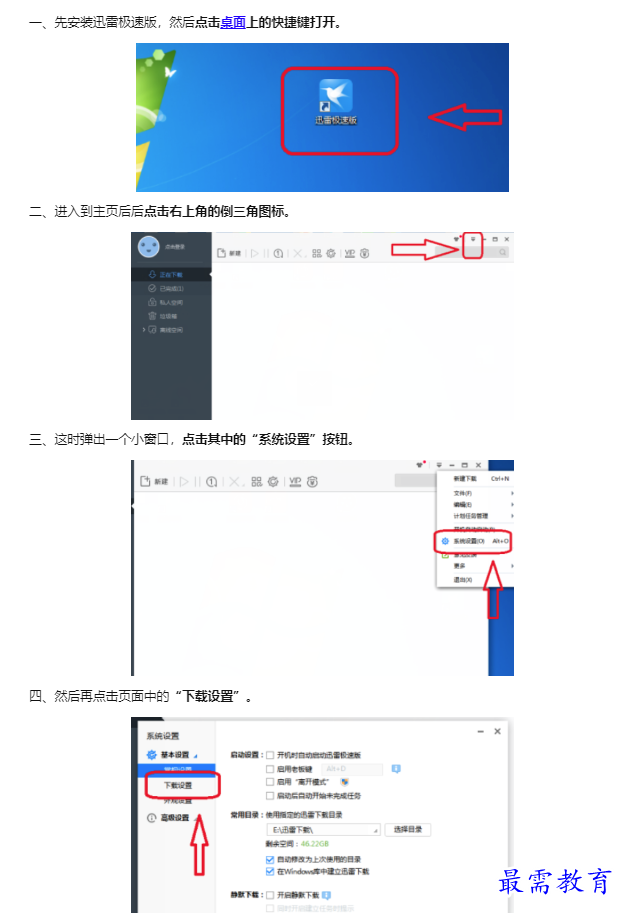 1659922191590114.png image.png