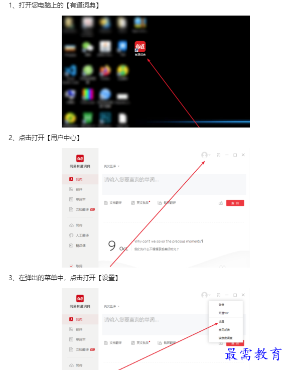 1659922580146833.png image.png