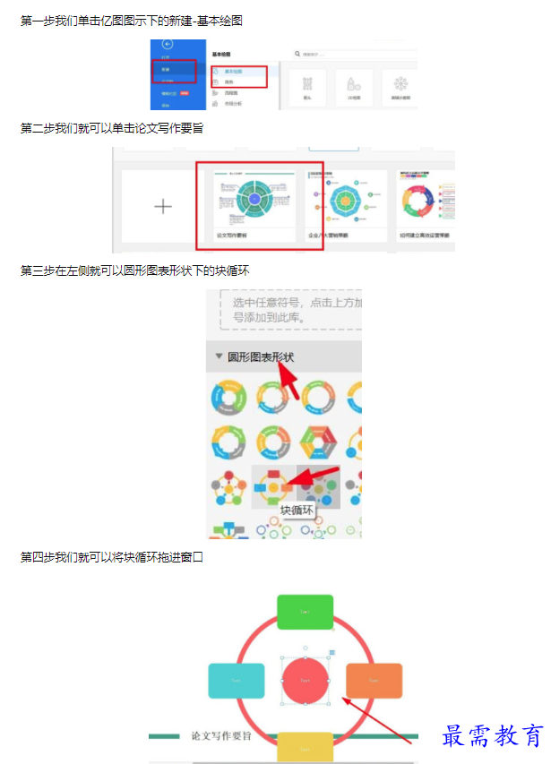 1659922613809746.png image.png