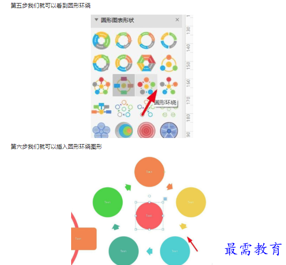 1659922617154522.png image.png
