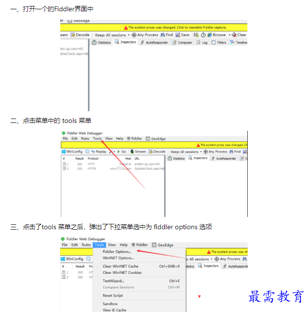 1659923018924303.png image.png