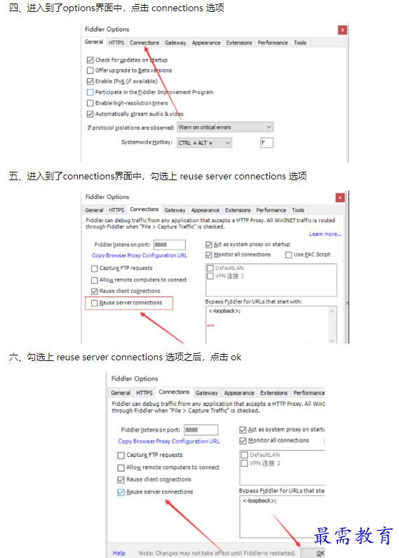 1659923022826523.png image.png