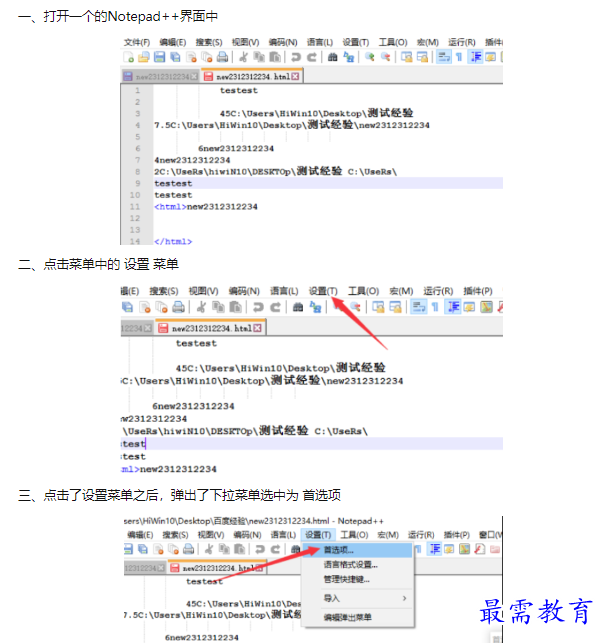 1659923477924567.png image.png