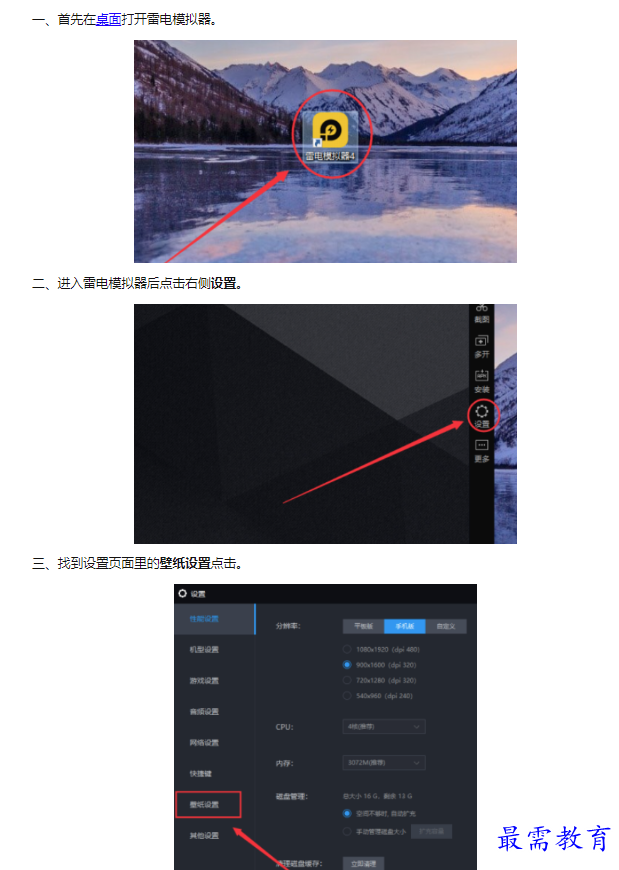 1659923577364783.png image.png