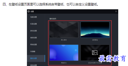 1659923581284616.png image.png