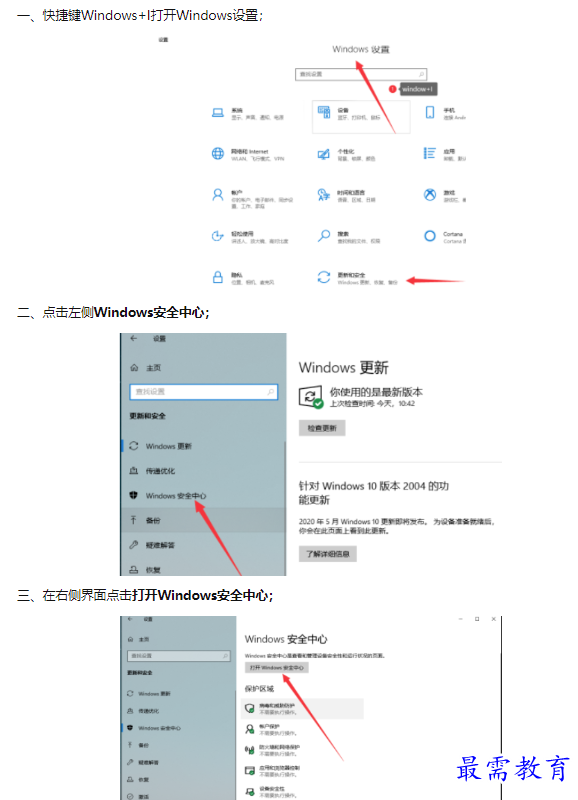 1659923668216508.png image.png