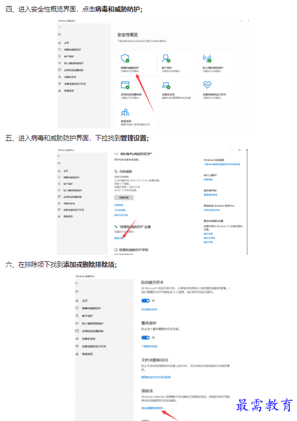 1659923673908073.png image.png