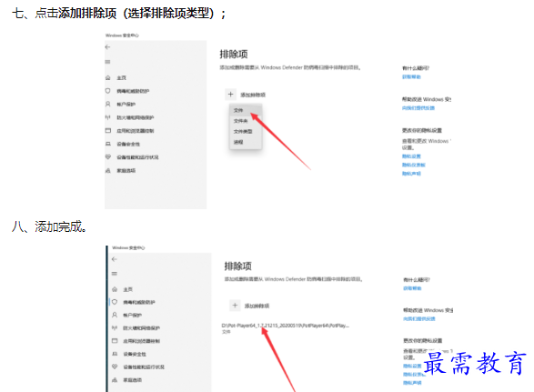 1659923678869027.png image.png