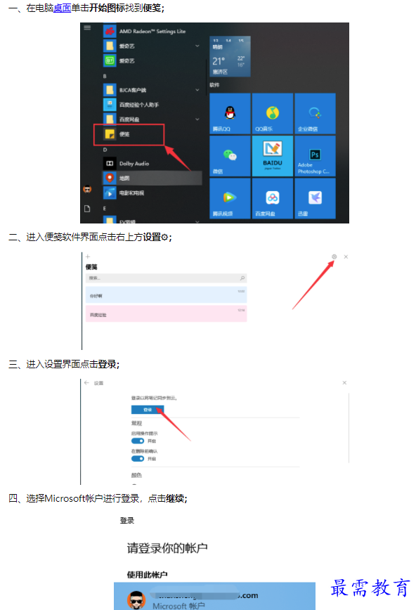 1659923688590481.png image.png