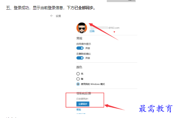 1659923694946964.png image.png