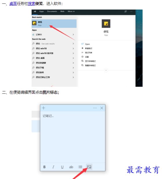 1659923725651936.png image.png