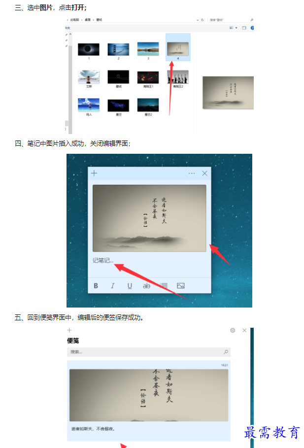 1659923740101584.png image.png