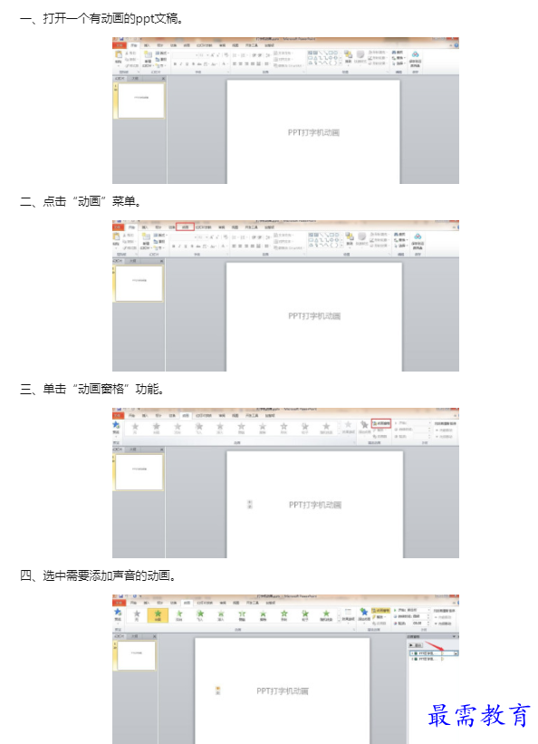 1659923772231885.png image.png