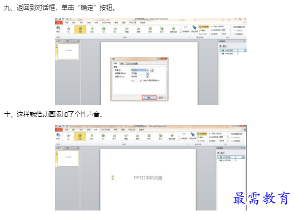1659923783502648.png image.png