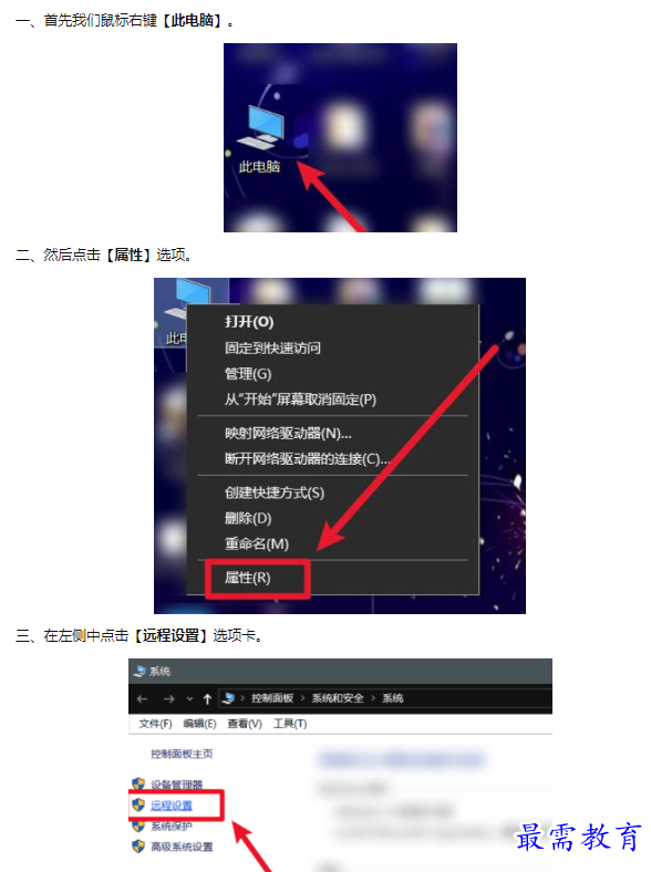 1659923795668763.png image.png