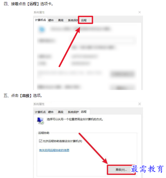 1659923802666316.png image.png