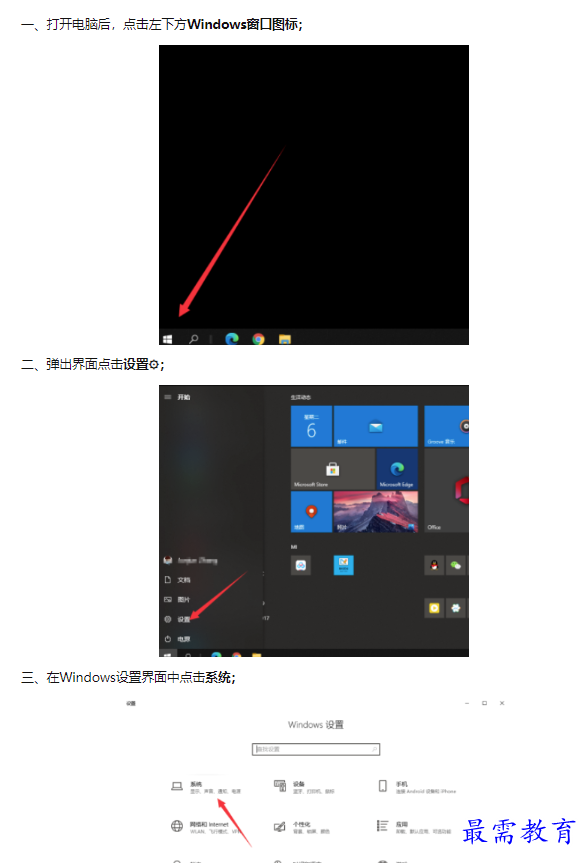 1659923839629689.png image.png