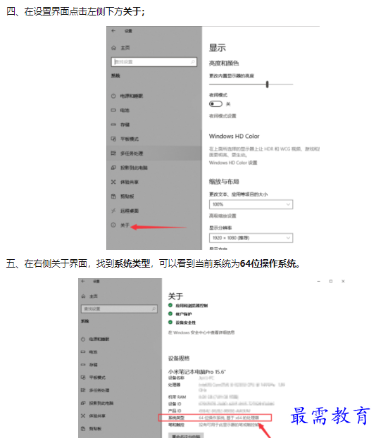 1659923846133526.png image.png