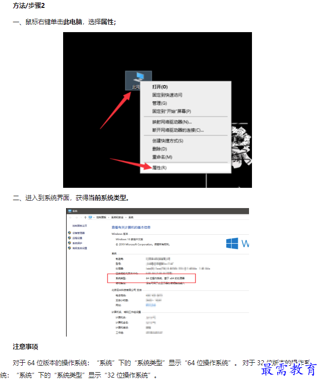 1659923853100231.png image.png