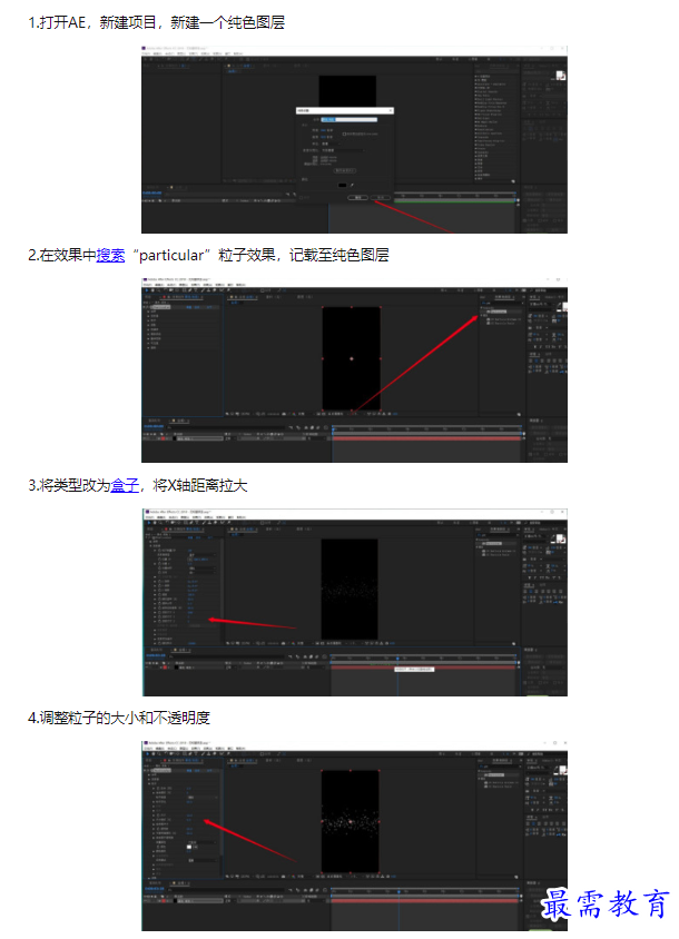 1659924070439363.png image.png