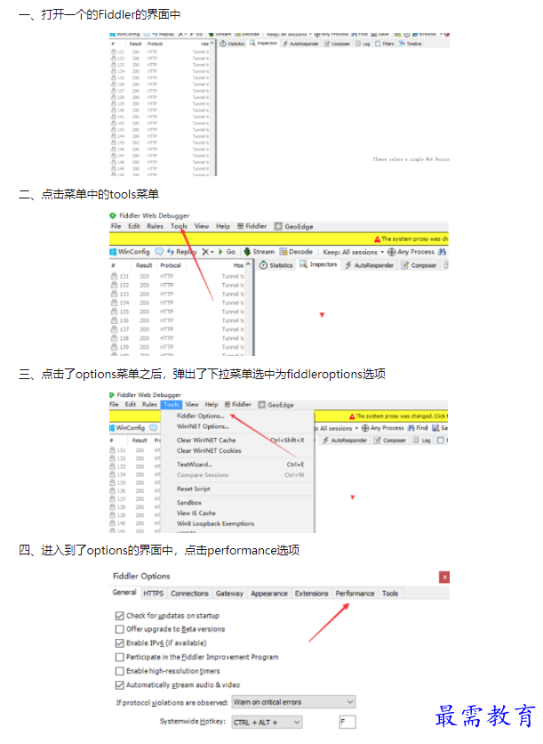 1659924088209243.png image.png