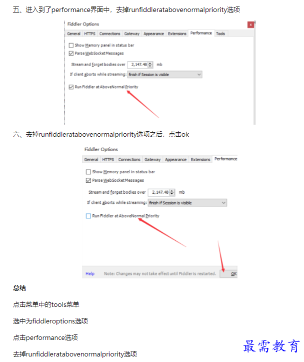 1659924093886136.png image.png