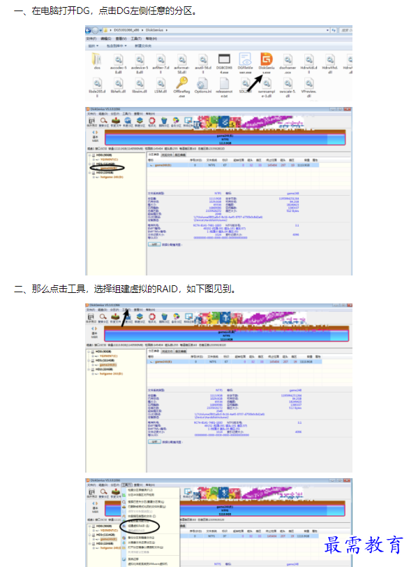 1659924369375794.png image.png