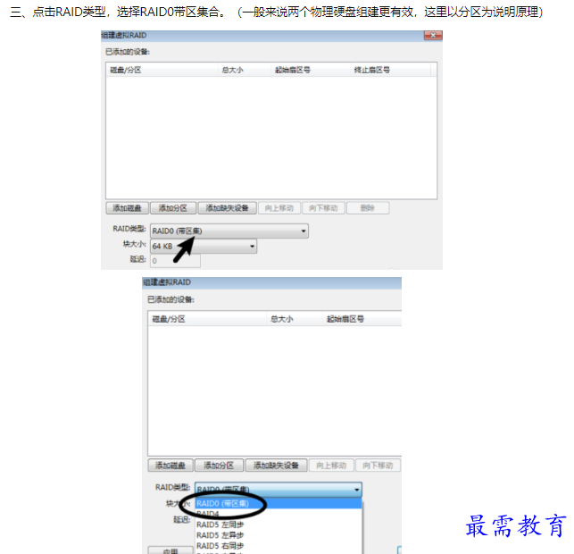 1659924374854829.png image.png