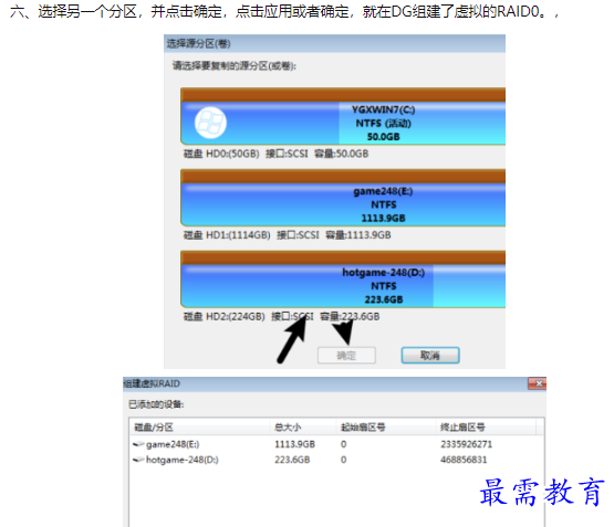 1659924392146872.png image.png
