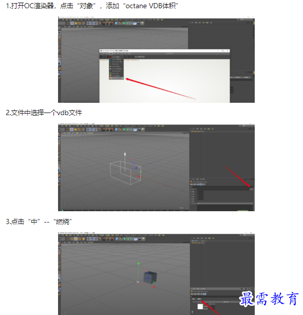 1659924404990270.png image.png