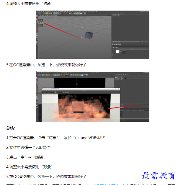 1659924410477420.png image.png